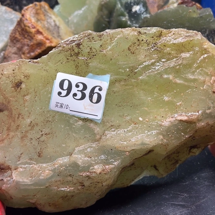 透闪石-蛇纹石玉珠宝奇石未镶嵌黄****9