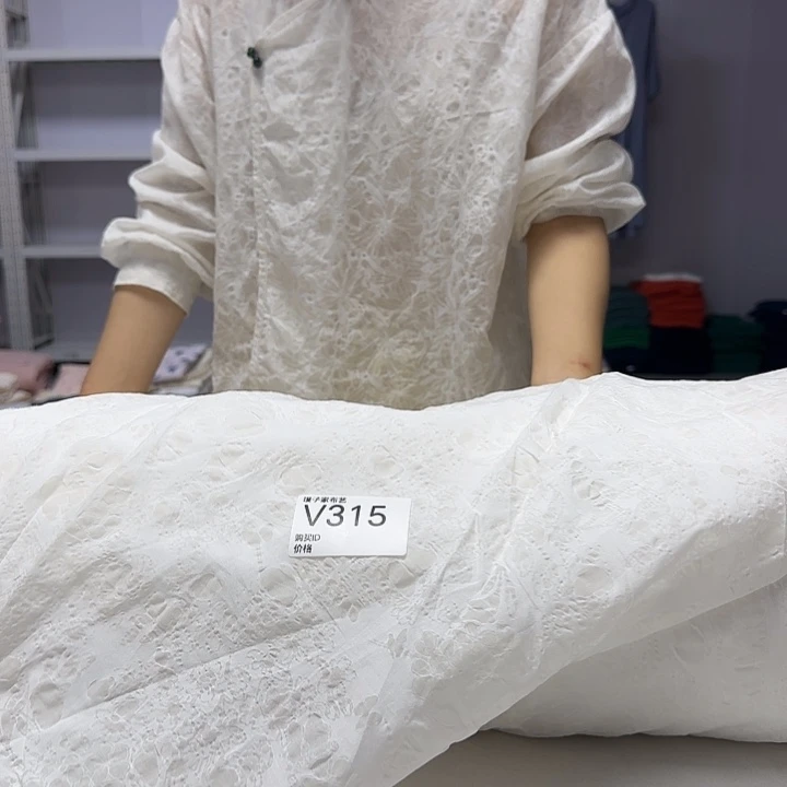 315号白色盐缩泡泡纱3米