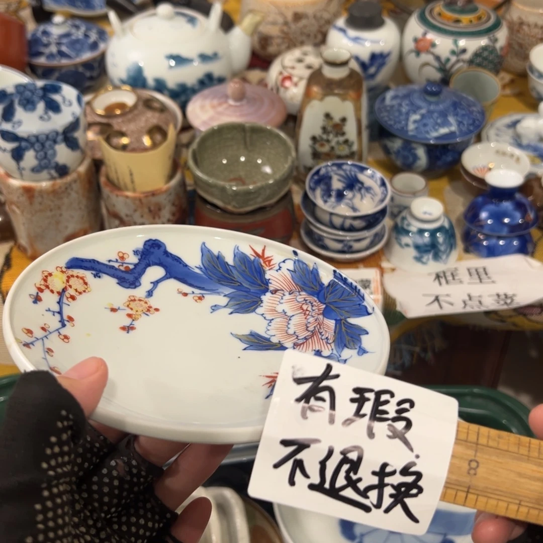 白***溪感谢您致电贵感谢您