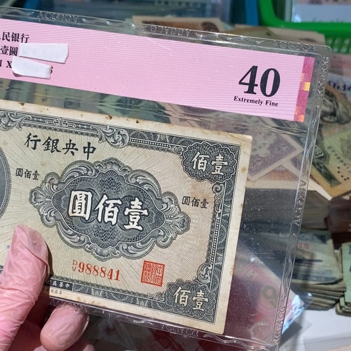 88888888闪购链接1