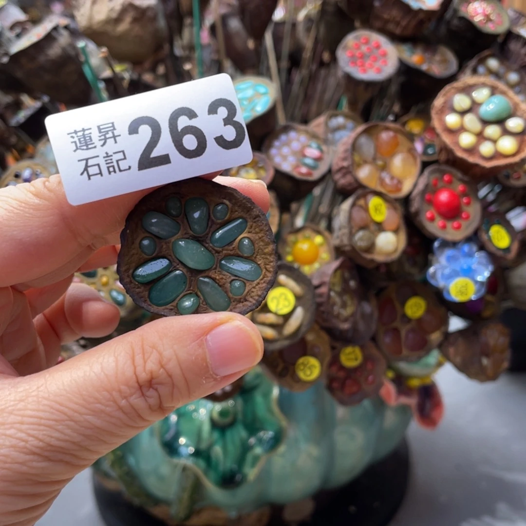 核桃木/黑胡桃（胡桃木）董****7263