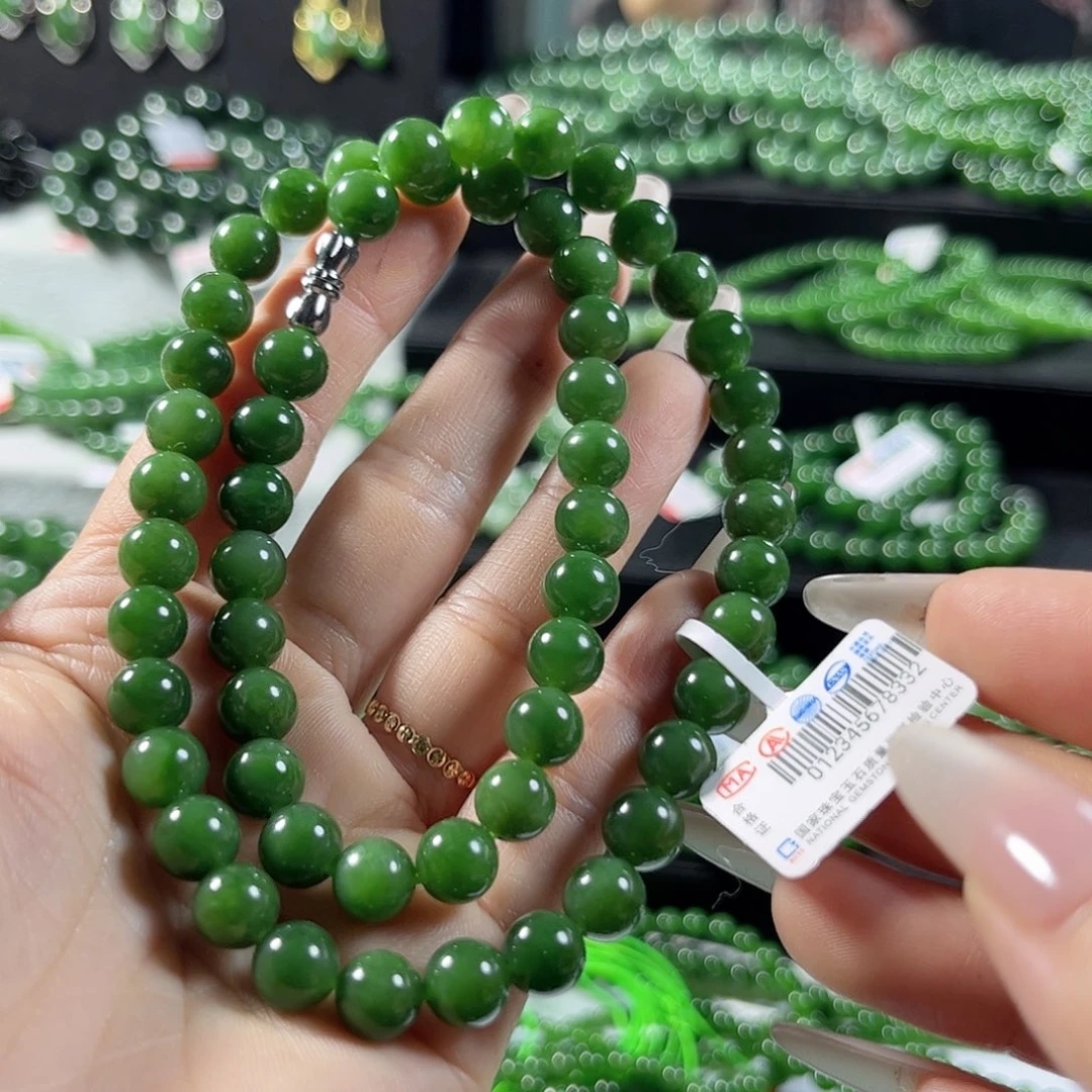和田玉（碧玉）手链未镶嵌8