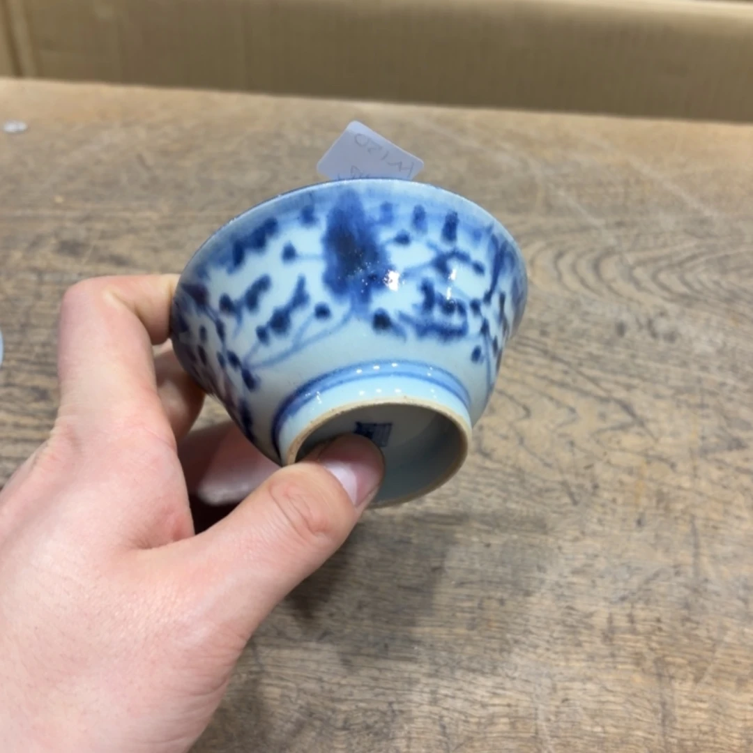 荆***缘般若中古美术工艺品