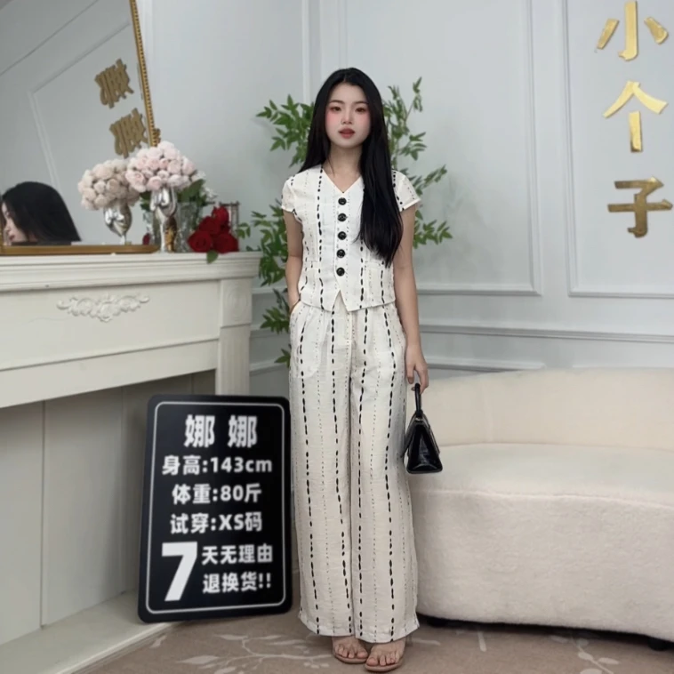 【向向小个子】140cm老钱风时尚休闲减龄直筒阔腿裤两件套068