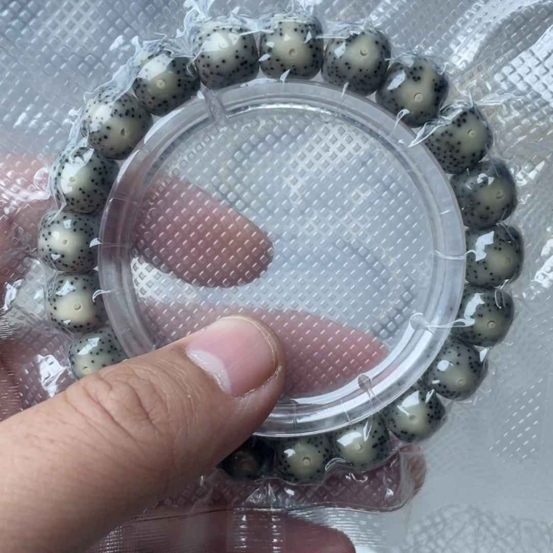 吊坠星月菩提11*10满绿大眼睛