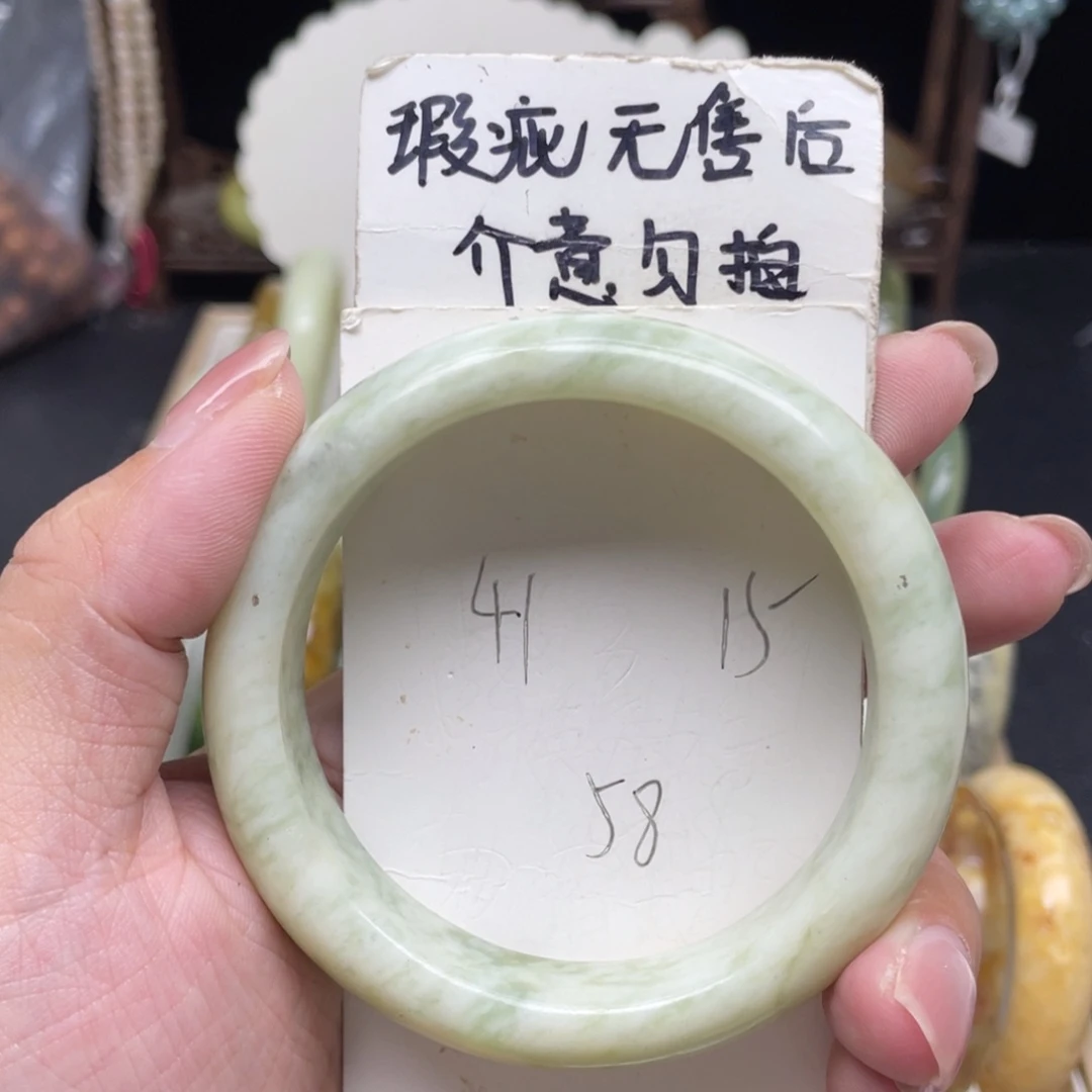 未镶嵌蛇纹石玉手镯