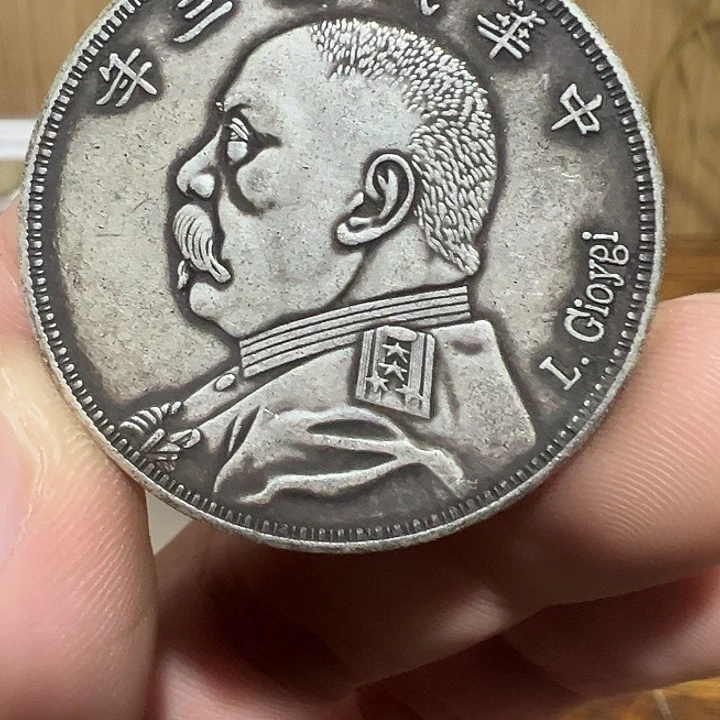 （一家臻藏）可吸翻可吹响龙洋工艺品 精选摆件