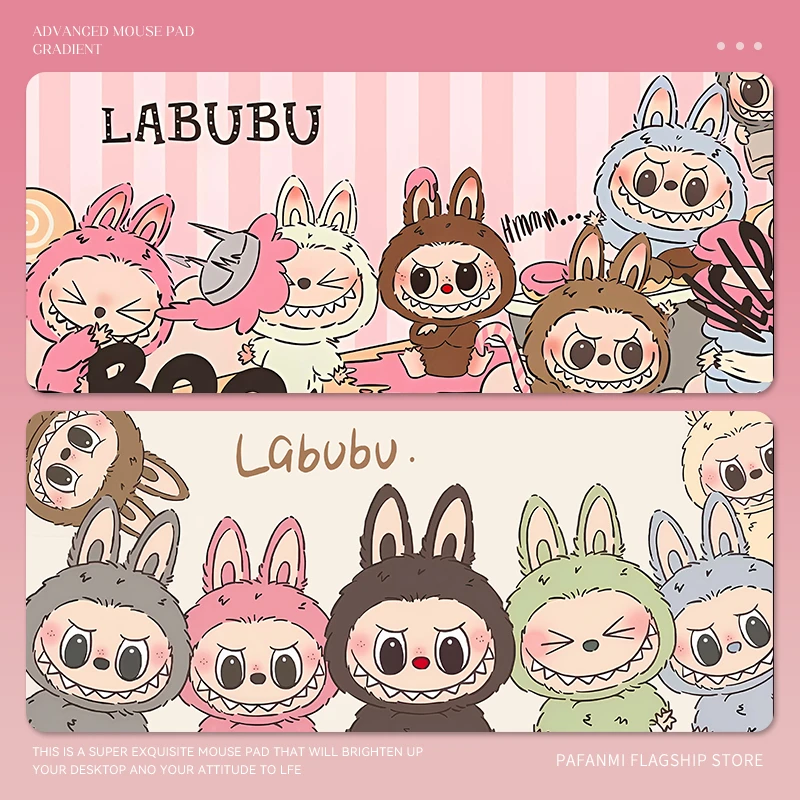 labubu鼠标垫超大号拉布布女生办公桌垫笔记本电脑键盘滑鼠垫