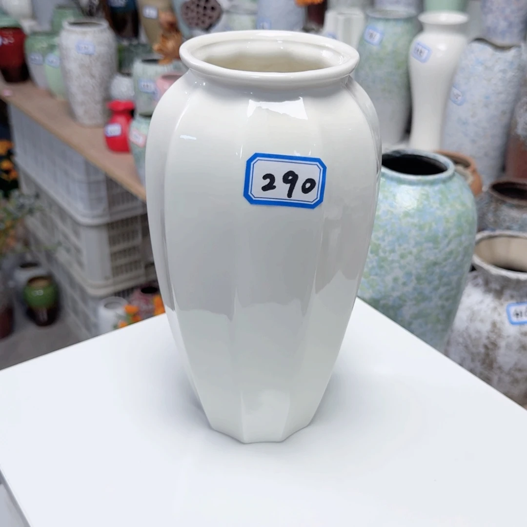 290号陶瓷高23厘米一个