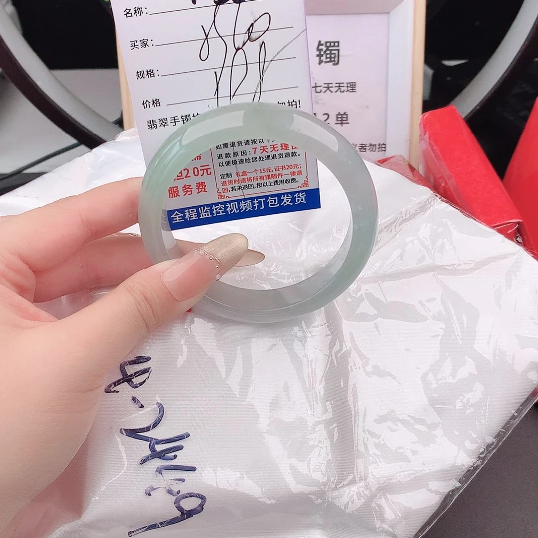 翡翠手镯未镶嵌手镯以实物为准微色差T33