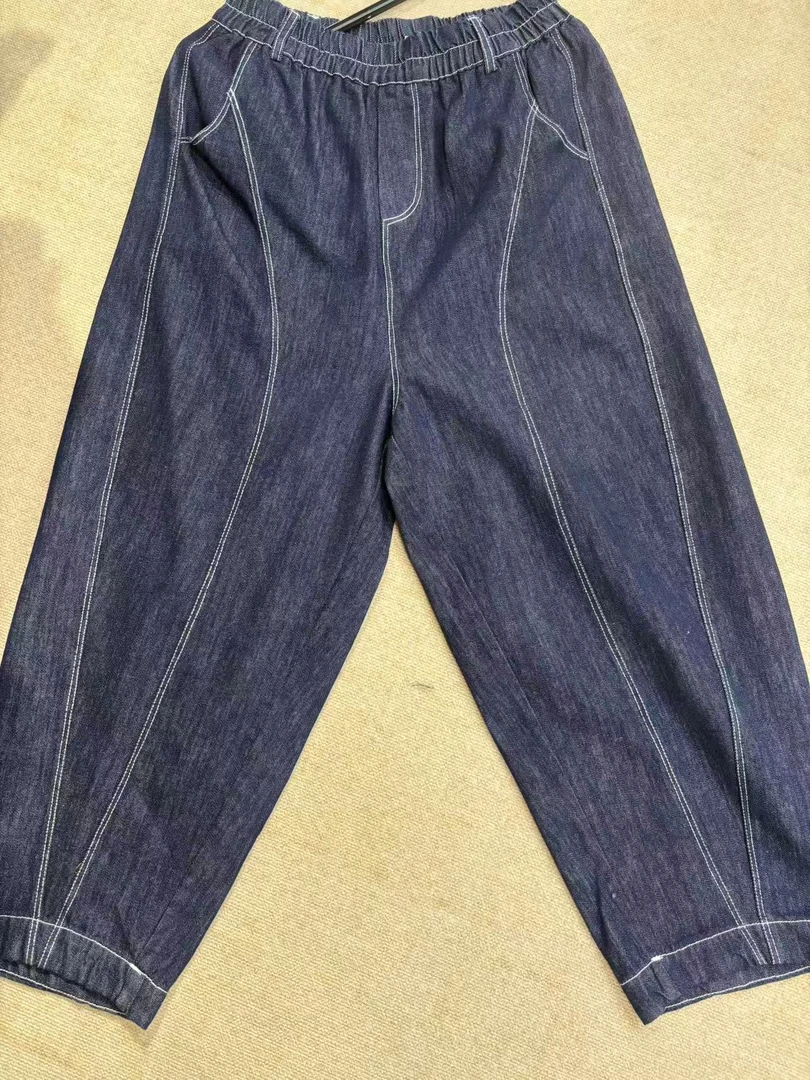 DaoZi/丹丹 327明线阔腿哈伦牛仔裤