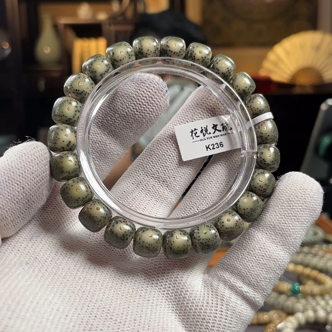 星月菩提手串10x9 石玉料绿包白双留白针尖星 K236