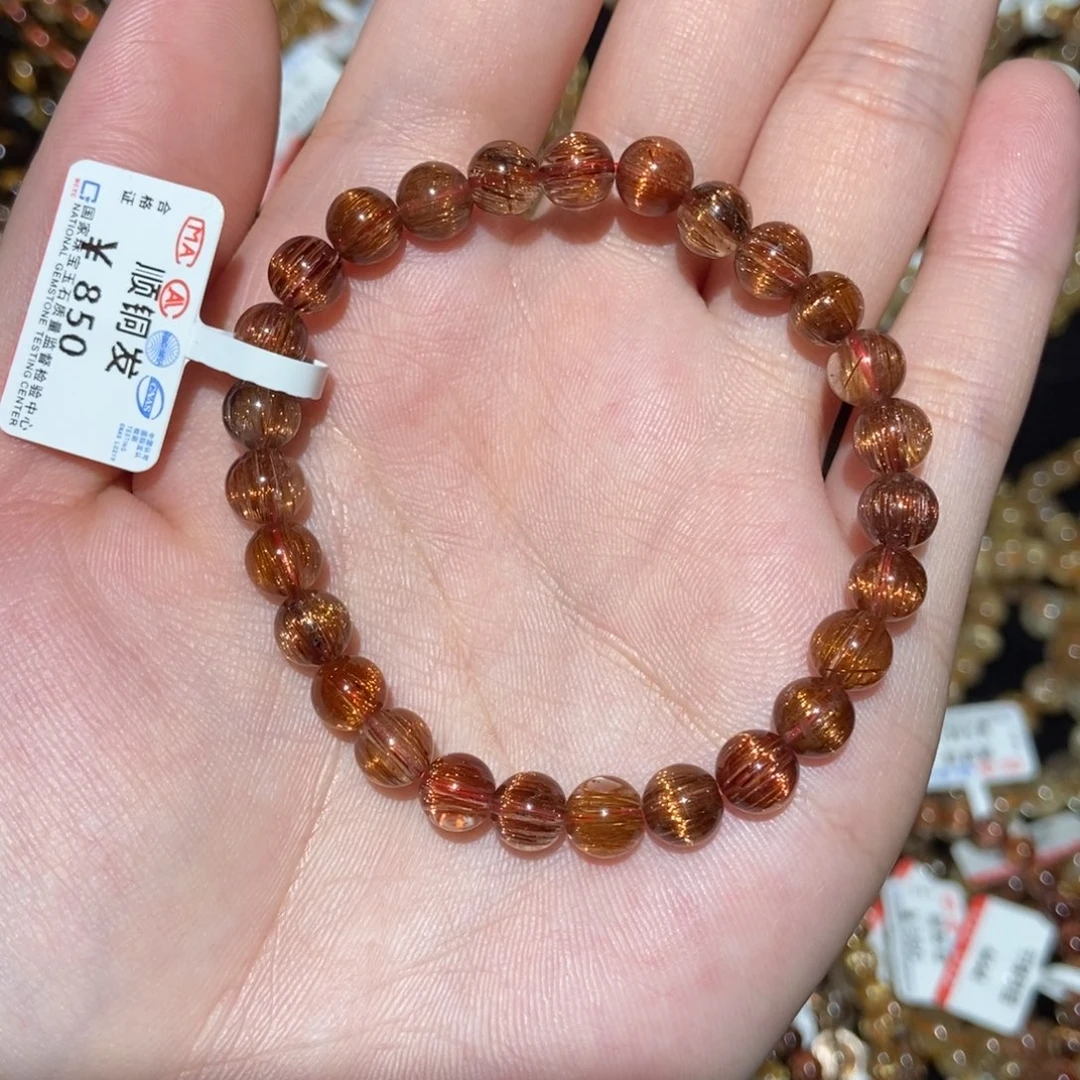 水晶手串未镶嵌手串