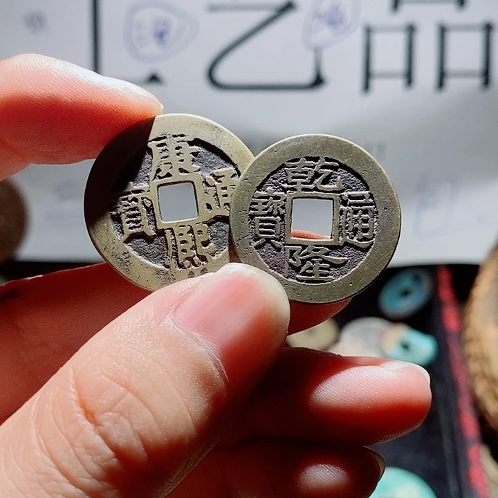 小陈小陈  手机挂件工艺品  095