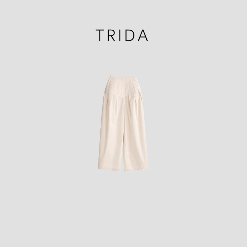 【Trida】米白色鱼骨封腰混纺阔腿口袋长裤休闲裤9678B