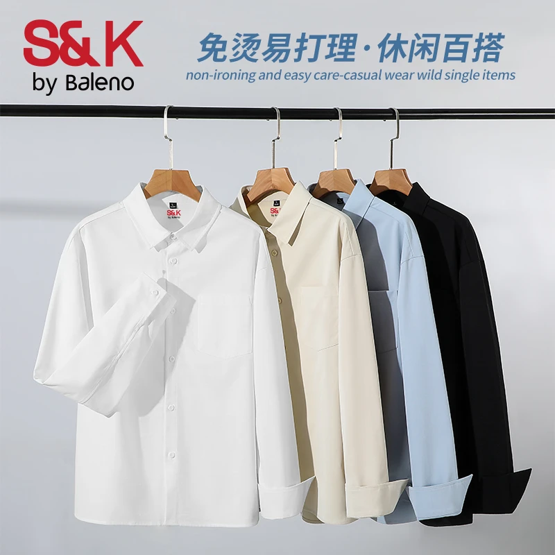 班尼路S&K系列白色长袖衬衫春季免烫抗皱衬衣易打理百搭休闲衬衣B