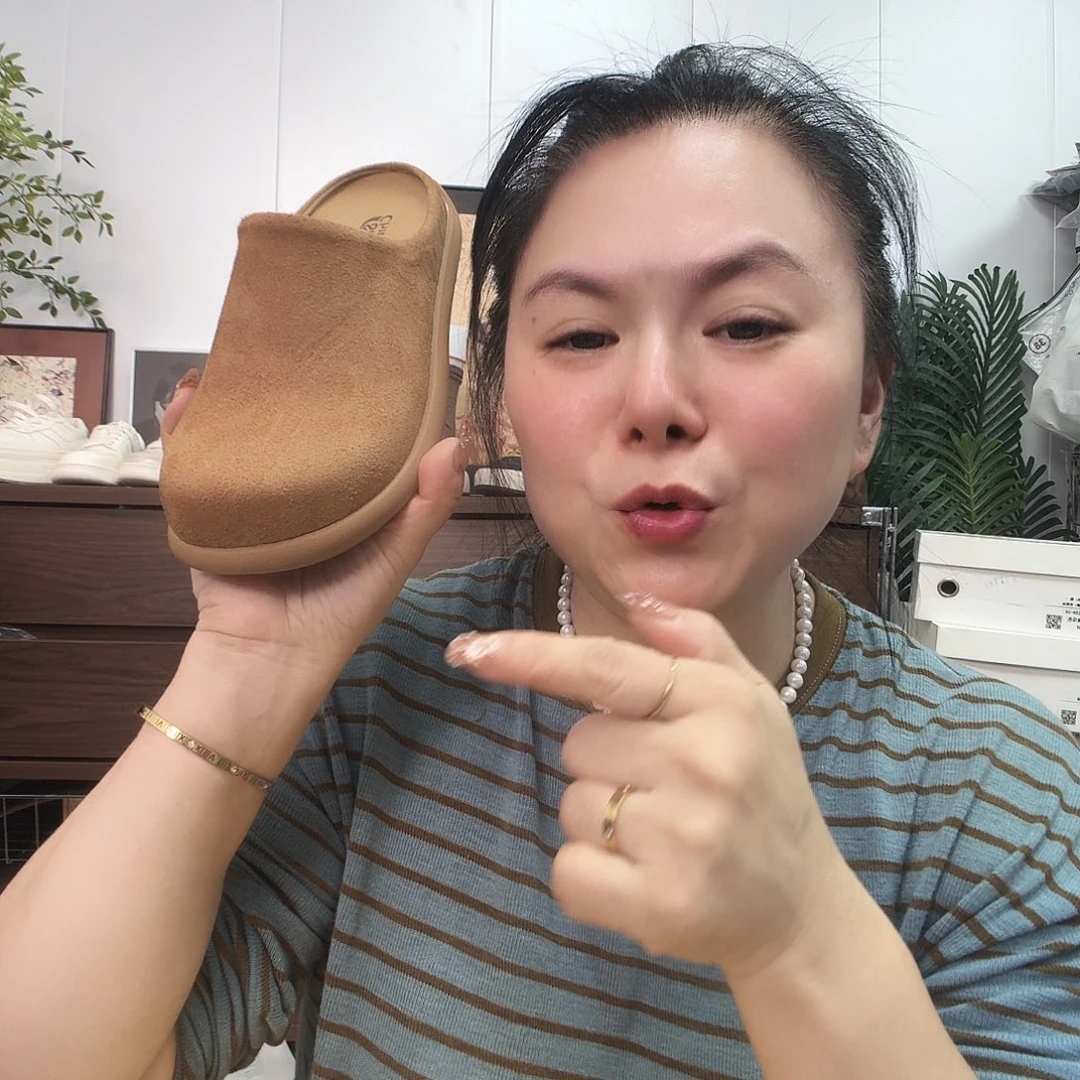 不用急哈谢谢我就