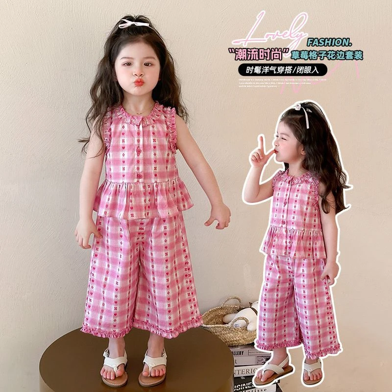 女童套装夏2025新款儿童格子背心阔腿裤洋气两件套