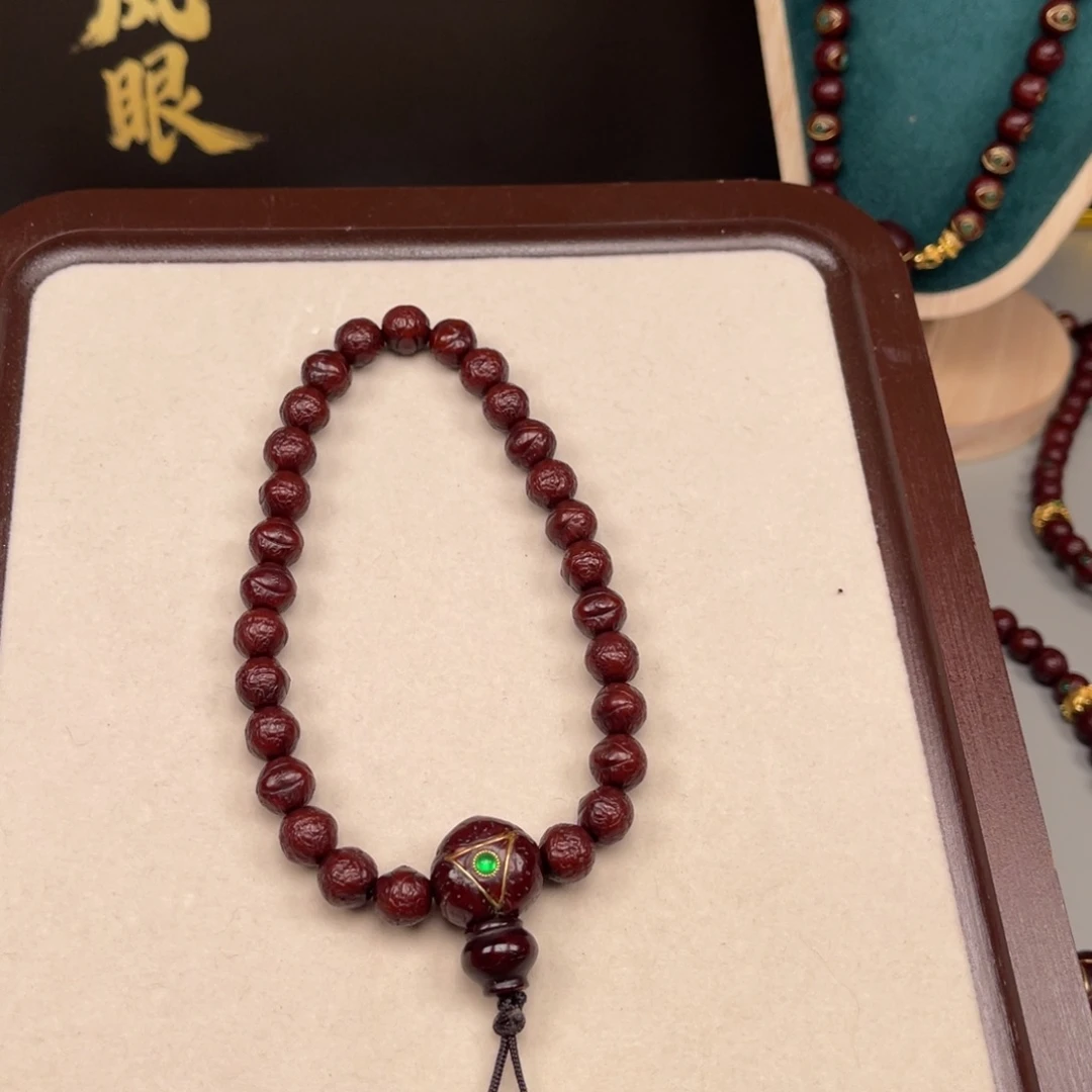 人***1凤眼菩提吊坠凤眼