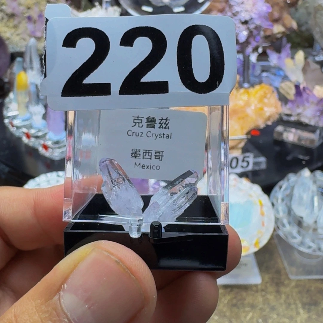 珠宝半成品水晶未镶嵌