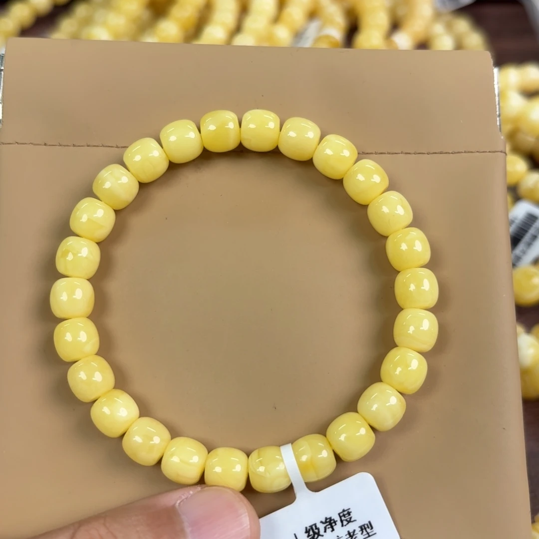 琥珀未镶嵌裸石1500000000