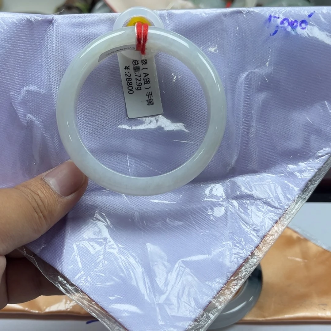 未镶嵌手镯翡翠天然缅甸