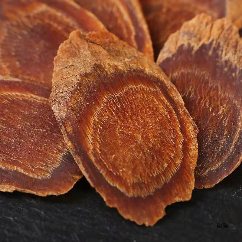 云南现收山货––红参菇