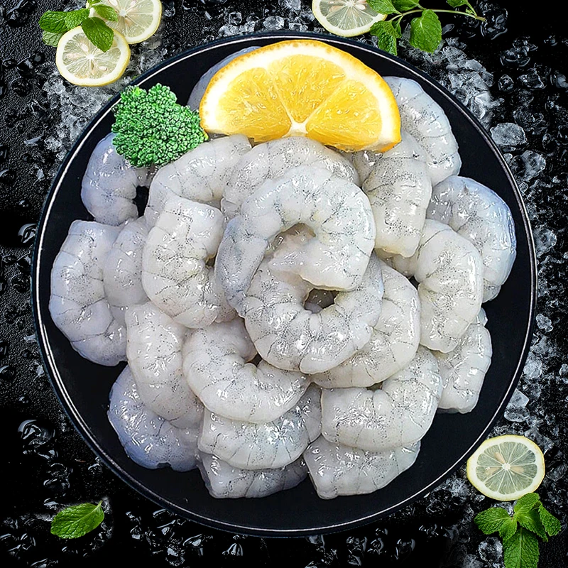 【精品大虾仁】新鲜海虾仁 去虾线 每包500克 30-35只 冷冻海鲜水产