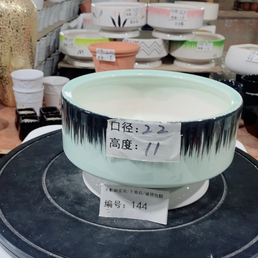 微瑕花盆-144-口22×11-1个