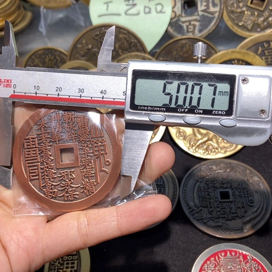 铜一物一拍现代工艺品