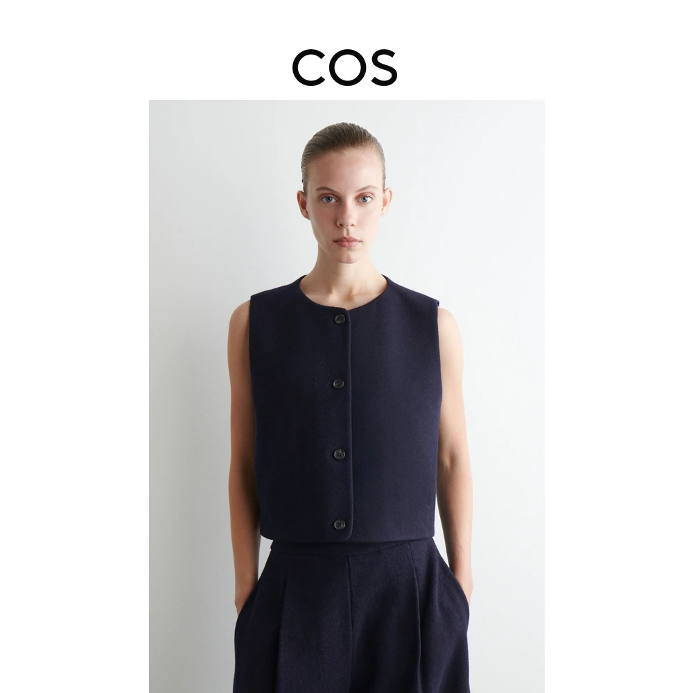 COS女装 标准版型羊毛混纺西装马甲2025秋季新品1301894001