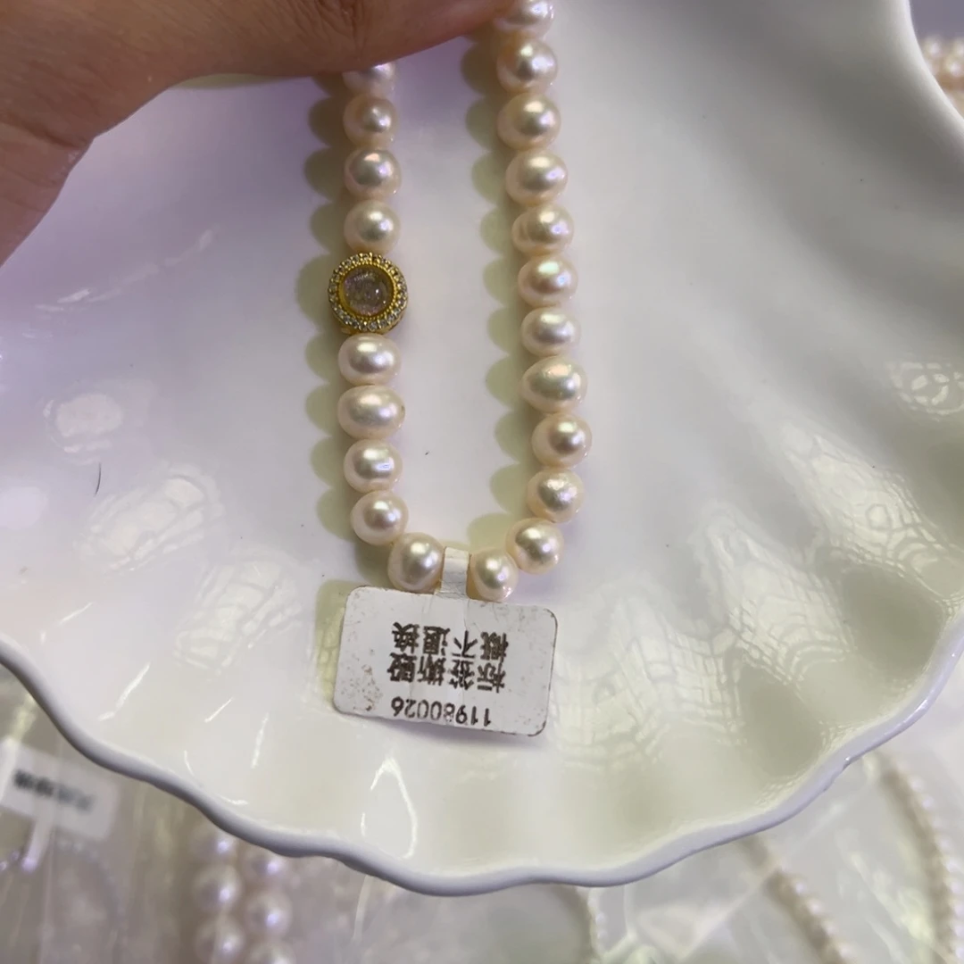 淡水珍珠未镶嵌项链