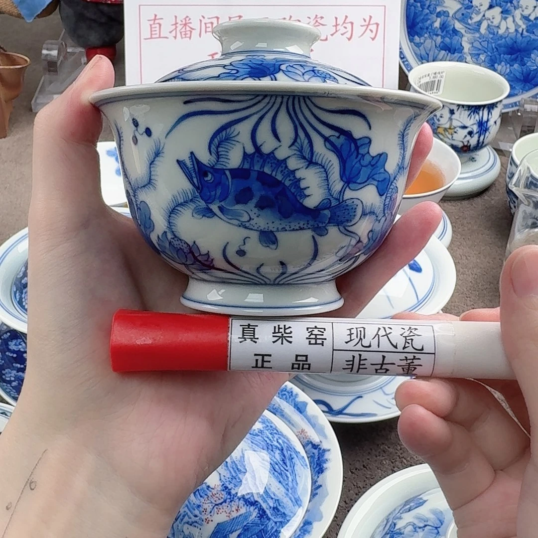 陶瓷制品加工工艺技术