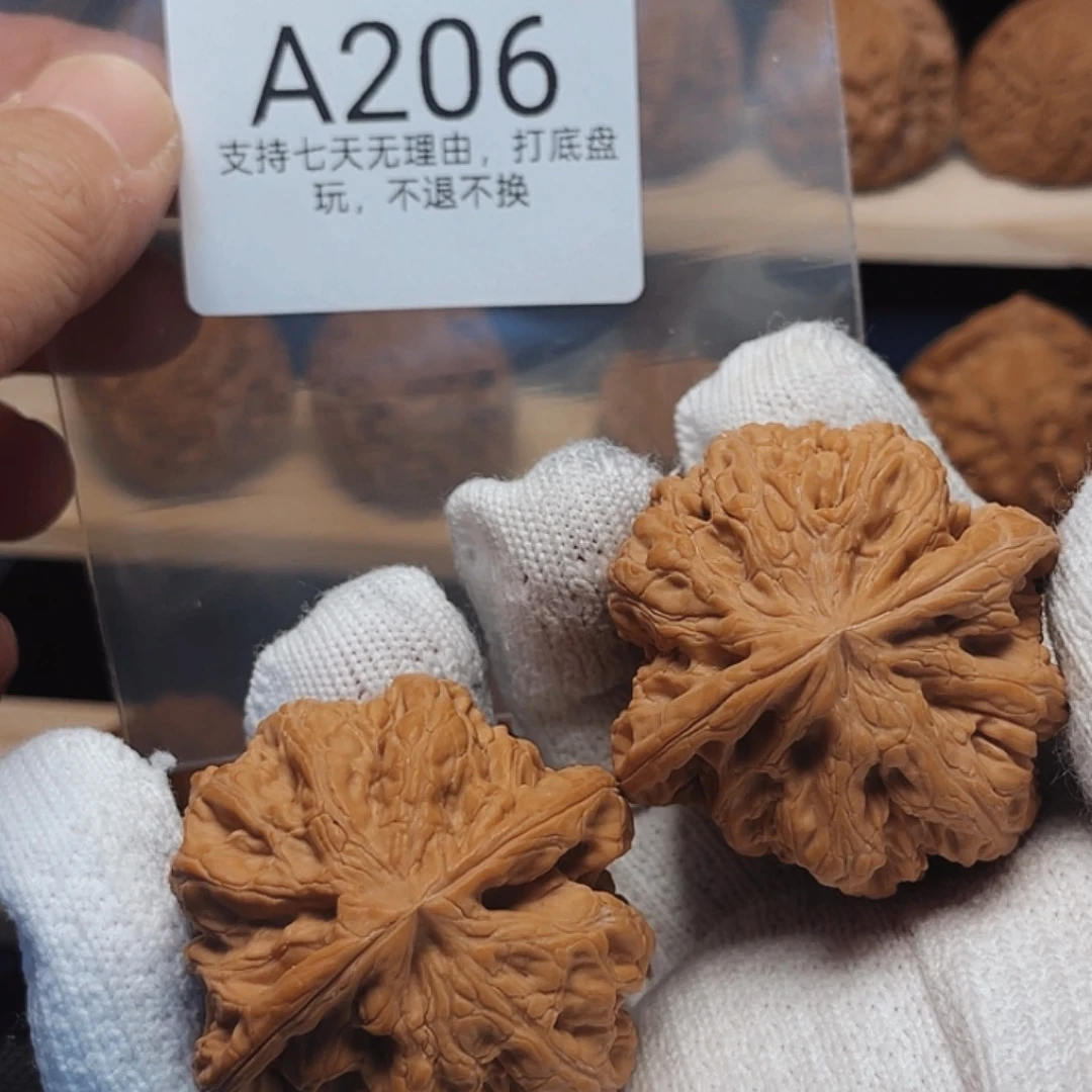 核桃手串/手链46粗筋