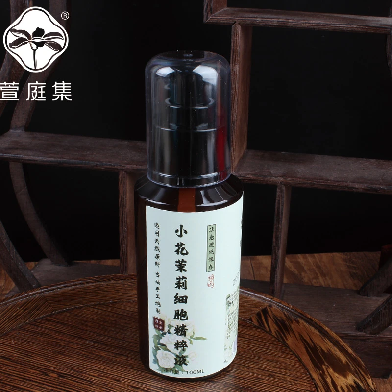 小花茉莉细胞液100ml