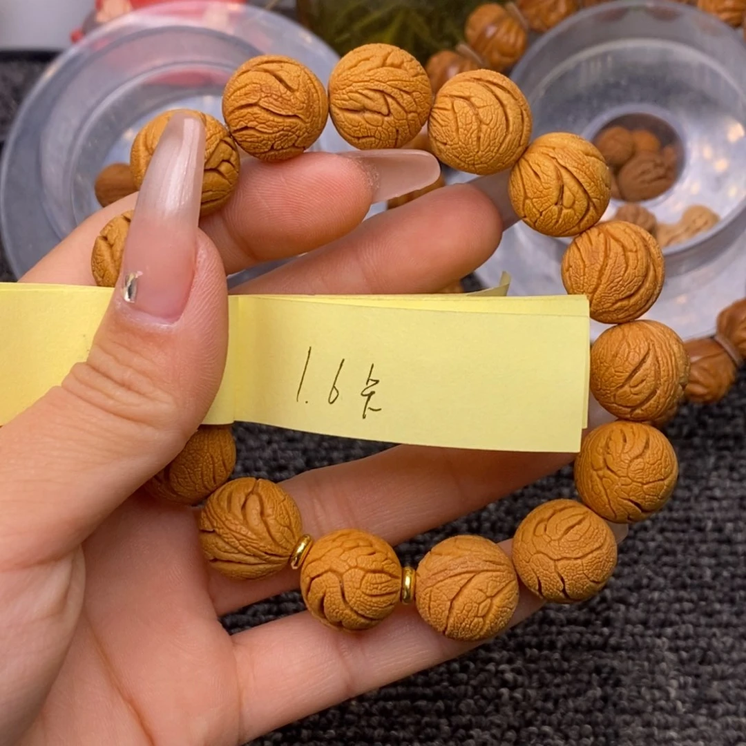 秦岭山脉龙纹桃核 15