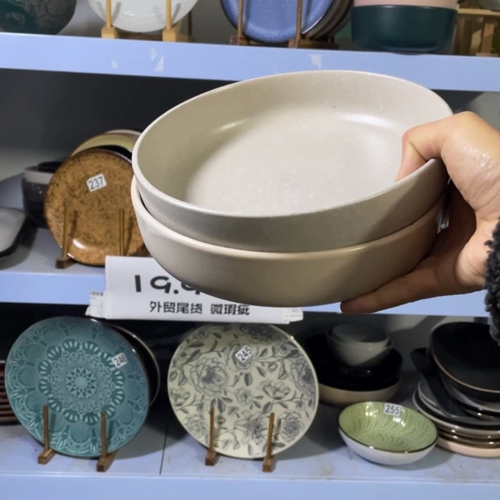 瓷2只高温釉下彩陶瓷餐具