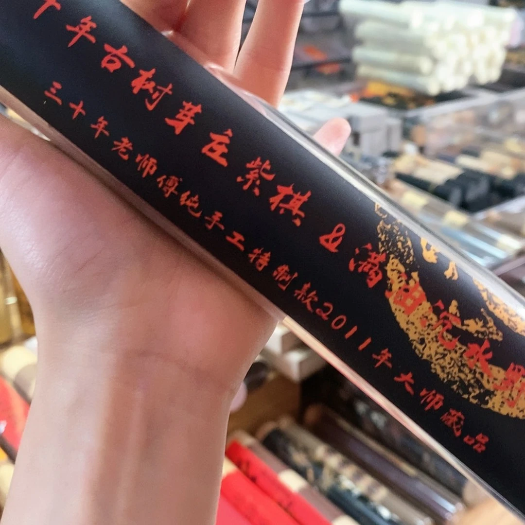 娜娜香舍专属闪购链接