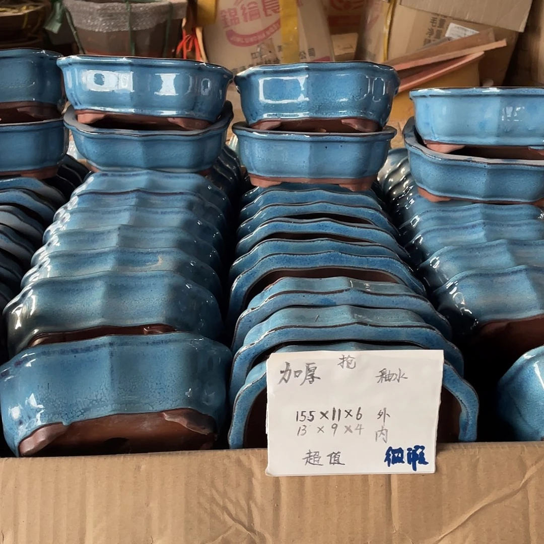 紫砂釉盆一组30只特价微瑕