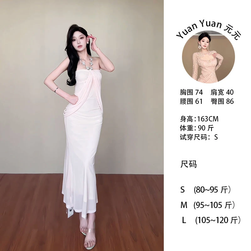 g9/M019 0516-2【Yy】贵气纯色风韵味高腰修身包臀裙气质显瘦连衣裙