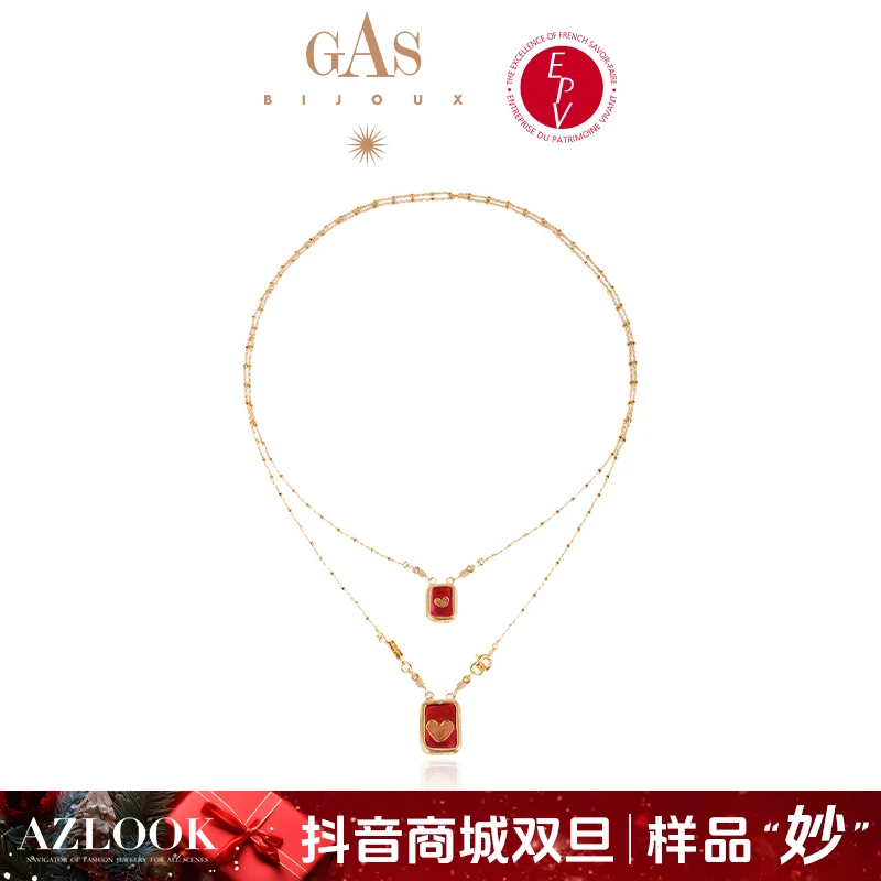 【双旦样品妙】AZLOOK项链 【法国进口】GAS BIJOUX 图腾手绘彩项链