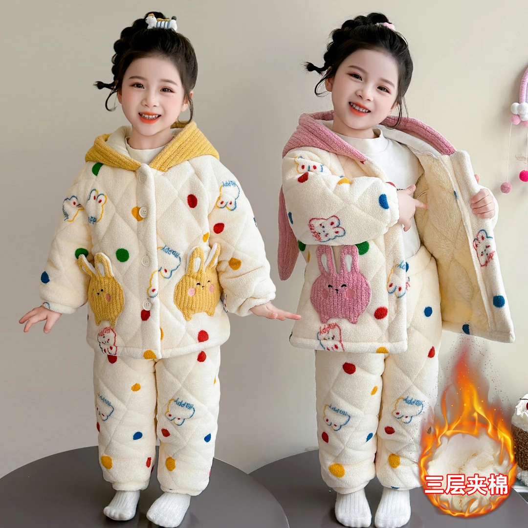 儿童睡衣珊瑚绒冬季三层夹棉加厚女孩可外穿棉衣服套装女童家居服
