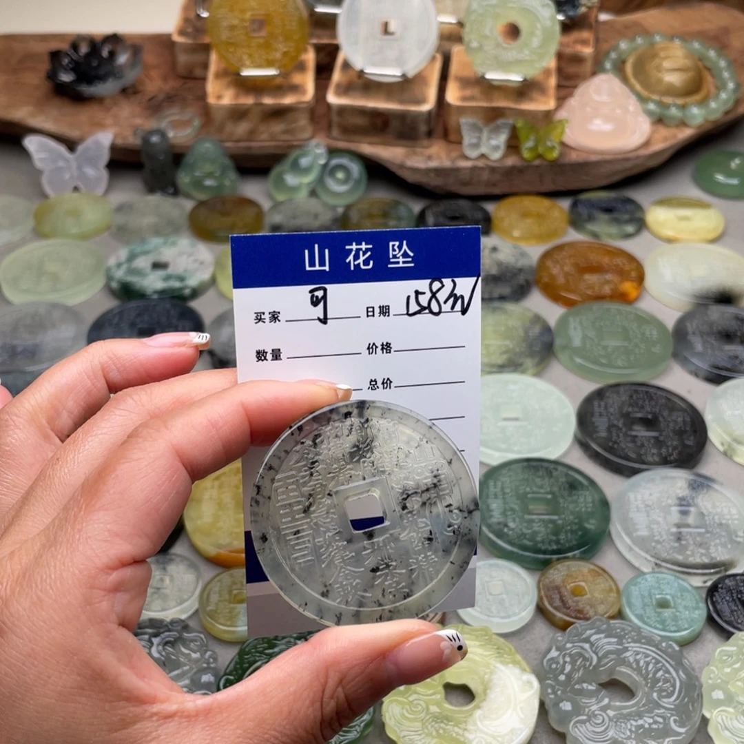 可***.未镶嵌蛇纹石玉颈饰