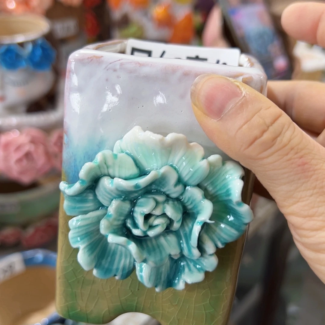 满18.8米 包邮发货