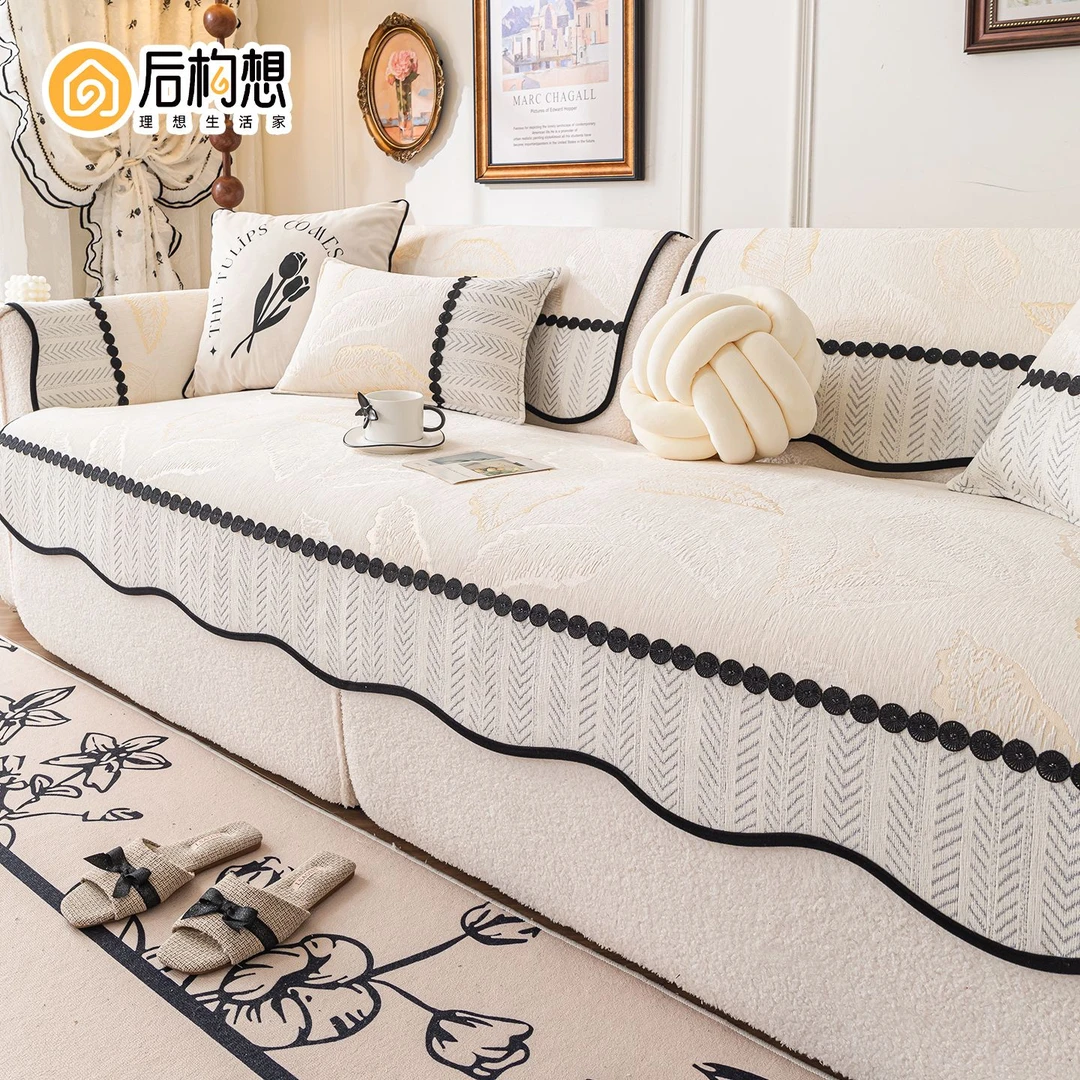 雪尼尔异形沙发垫一片式不规则沙发坐垫四季通用2025新款盖布防滑