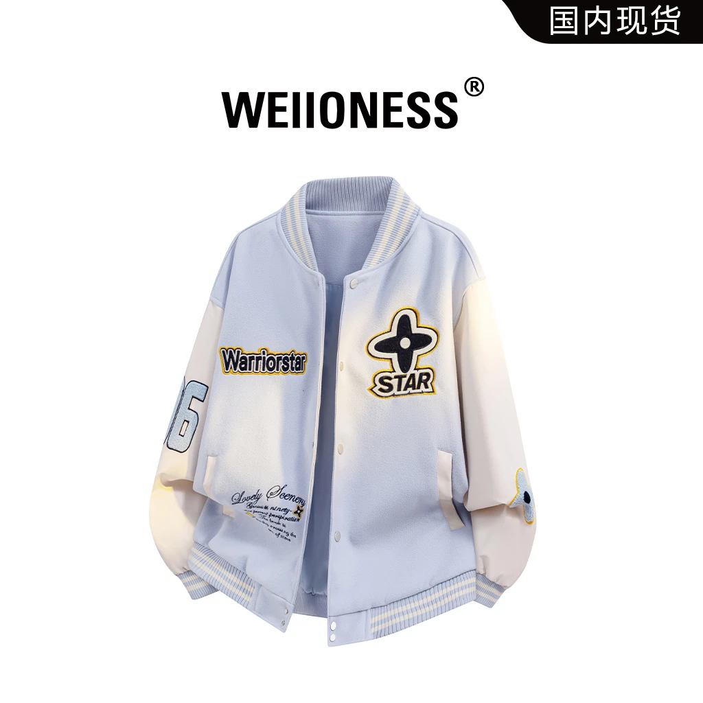 WEIIONESS美式潮牌拼接夹克男士秋季休闲百搭宽松高级感男生外套
