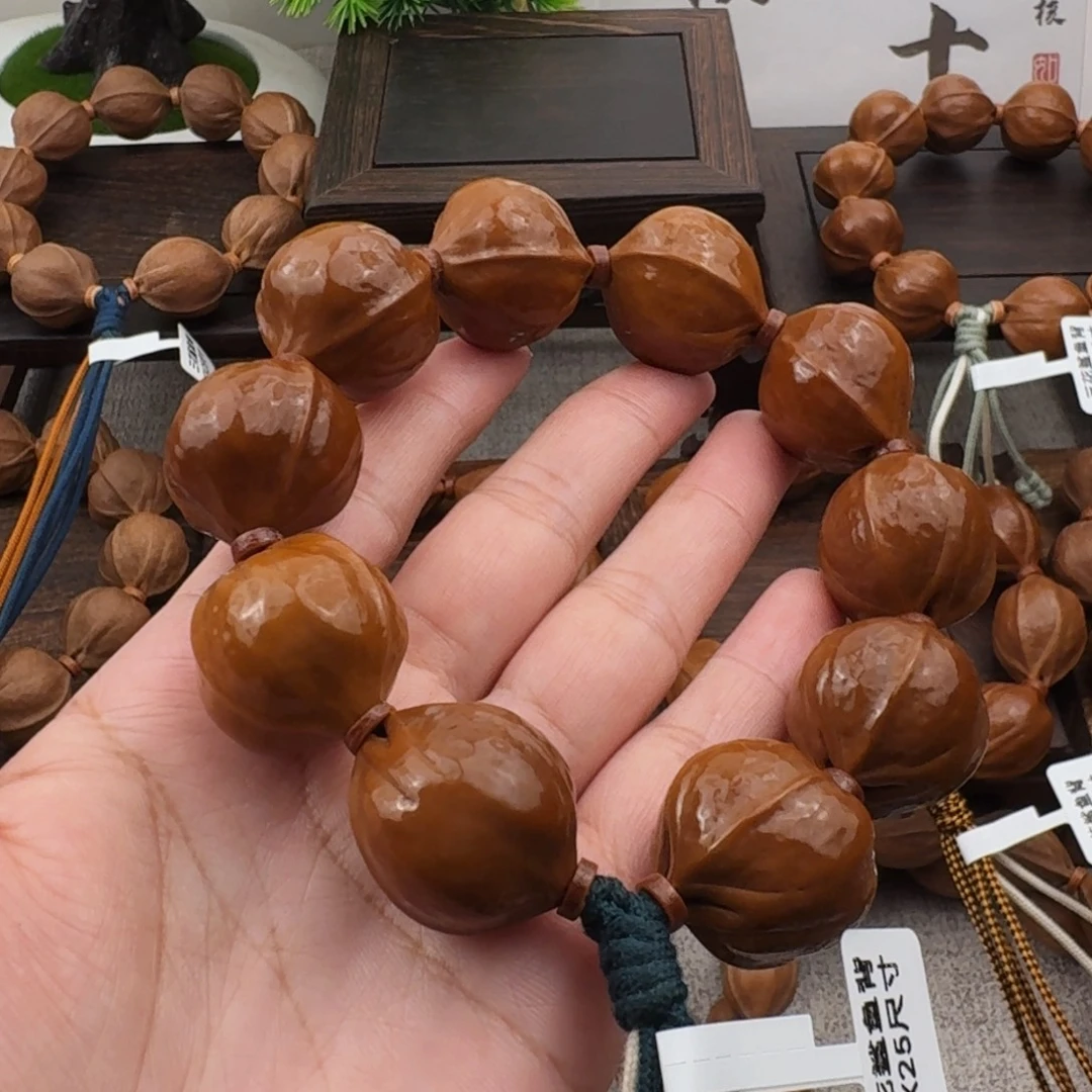 喝***茶梅林铁核2325尺寸