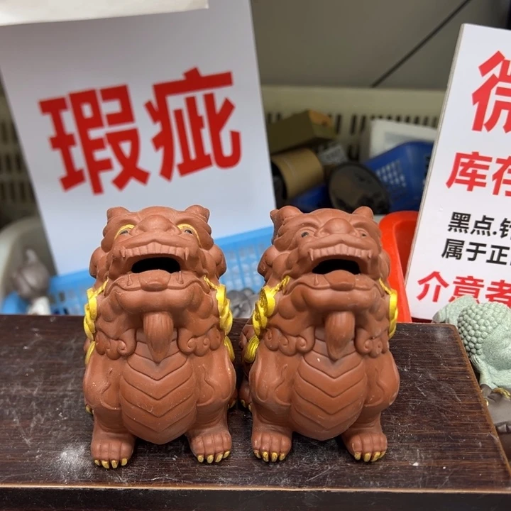 紫砂茶宠紫砂388088888