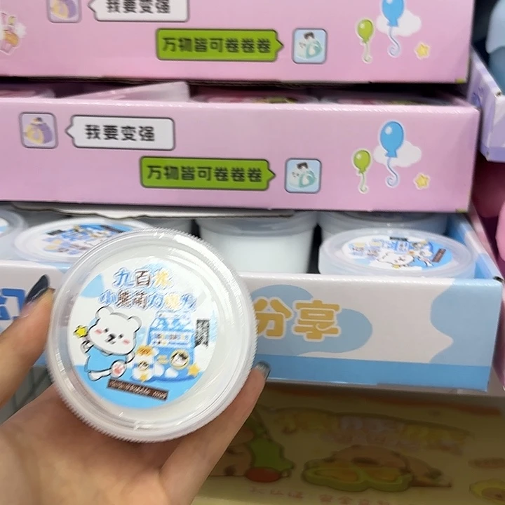 十二个装小熊起泡胶