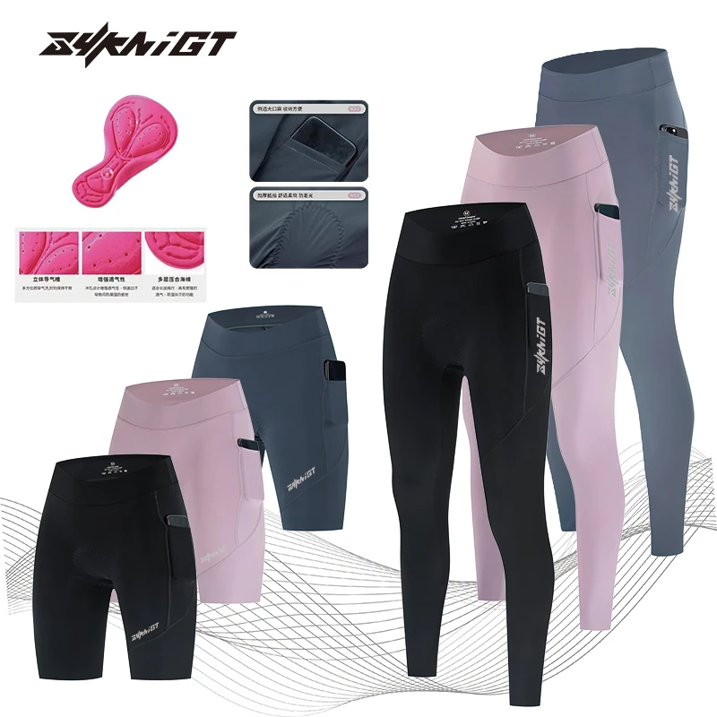 骑士ZYKNIGT女款夏季高腰提臀修身骑行长裤公路自行车减震骑行裤